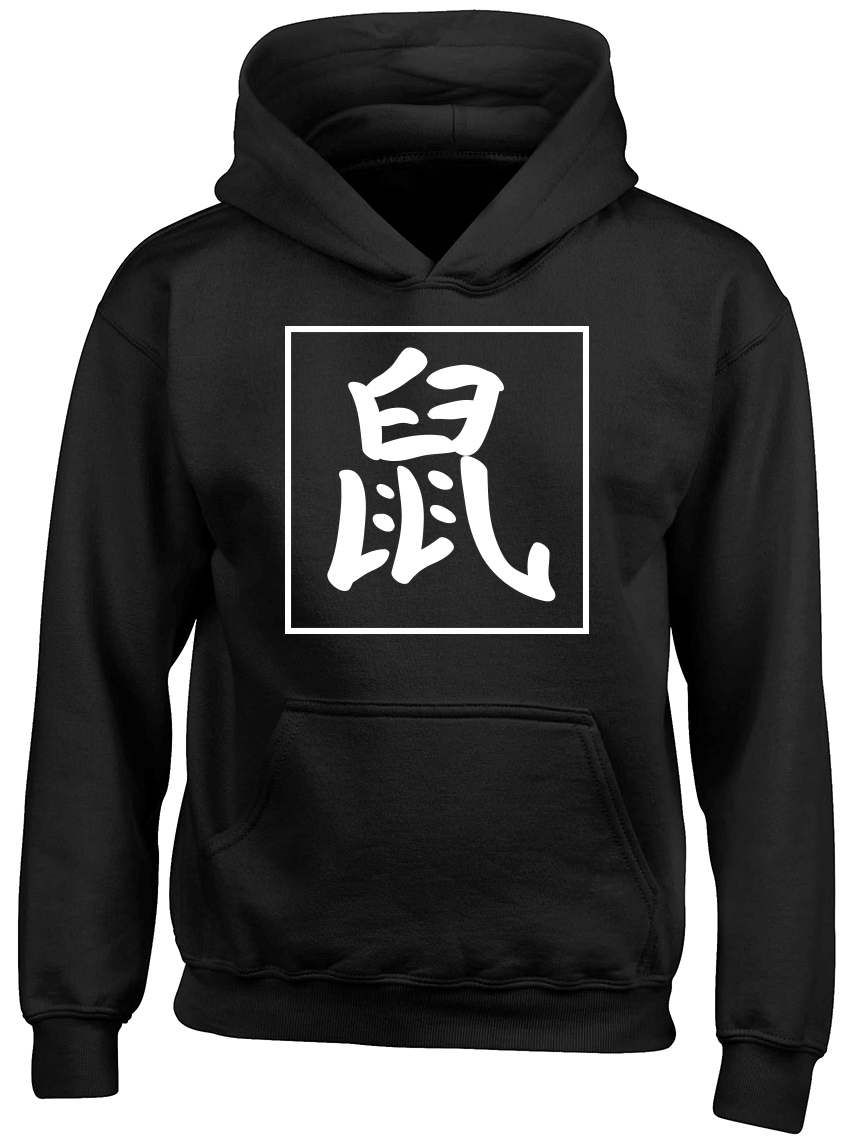 the north face chinese new year hoodie